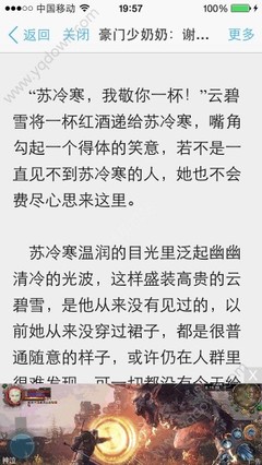 乐鱼app官网登录